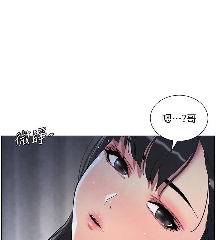 第34話