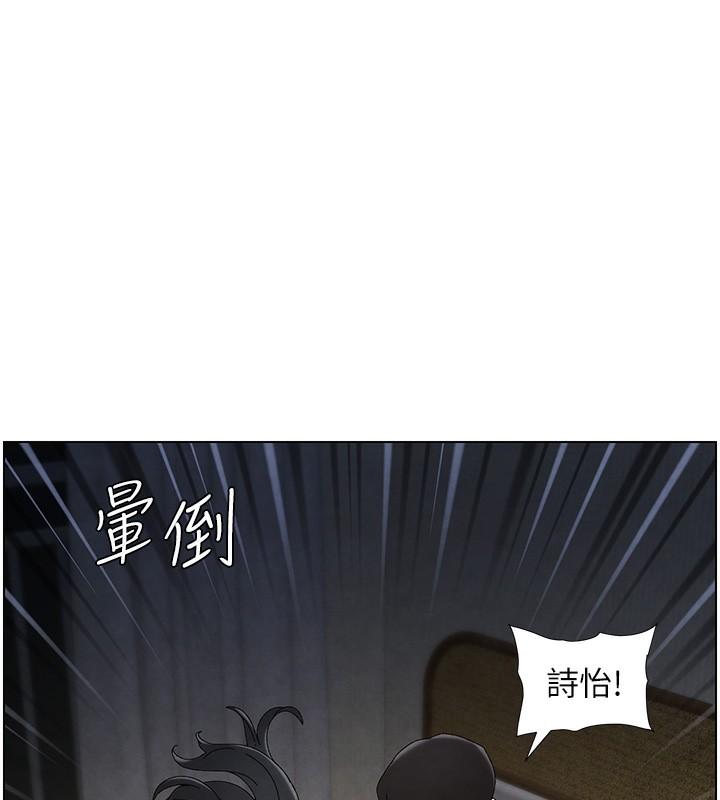 第34話