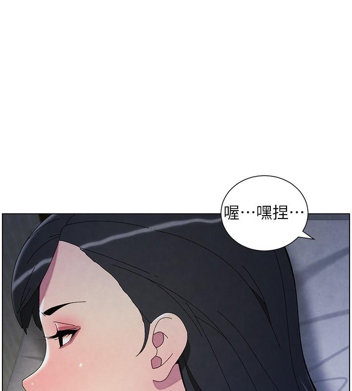 第34話