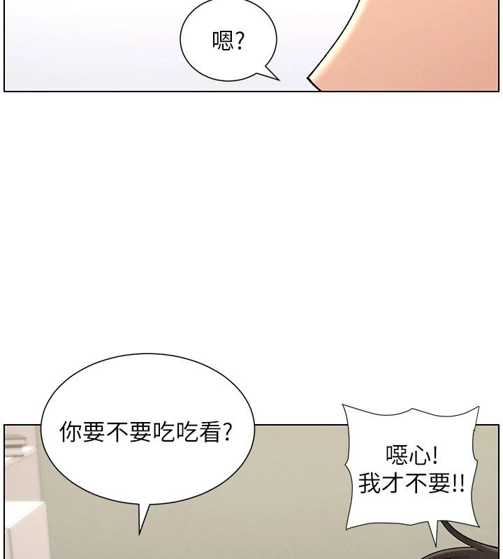 第38話