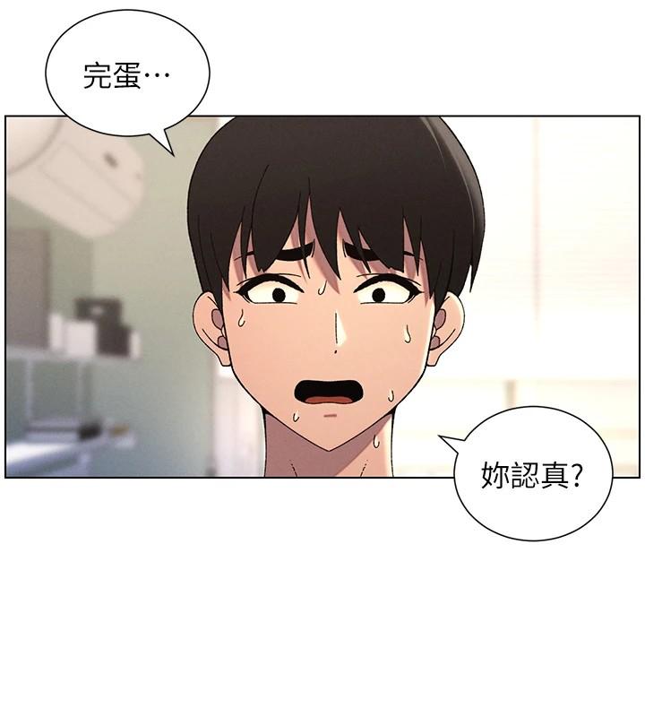 第39話