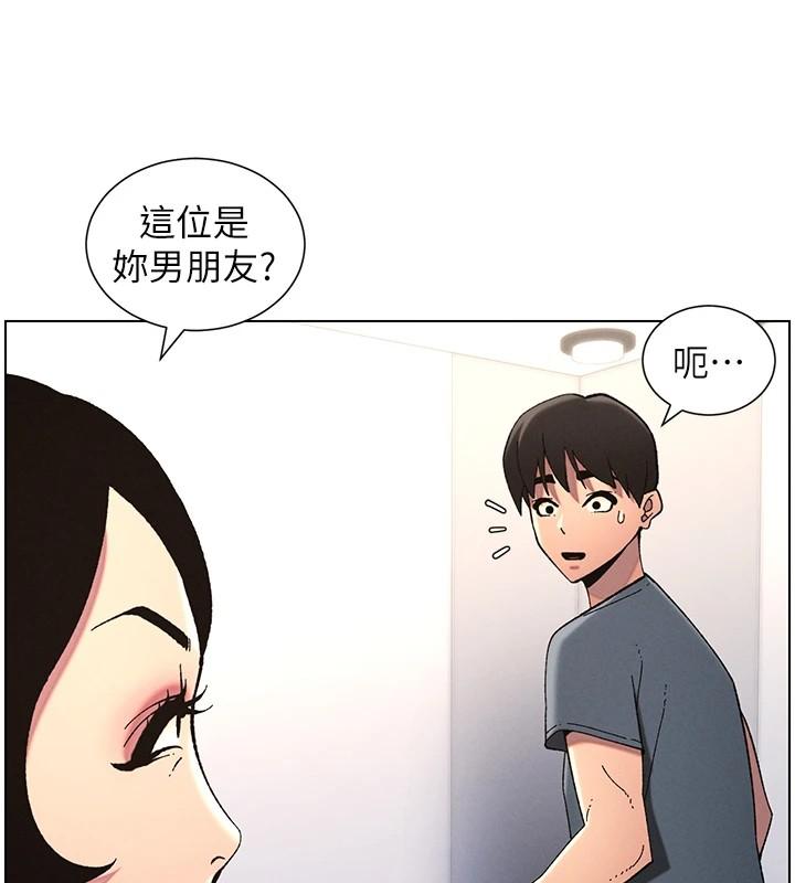 第39話