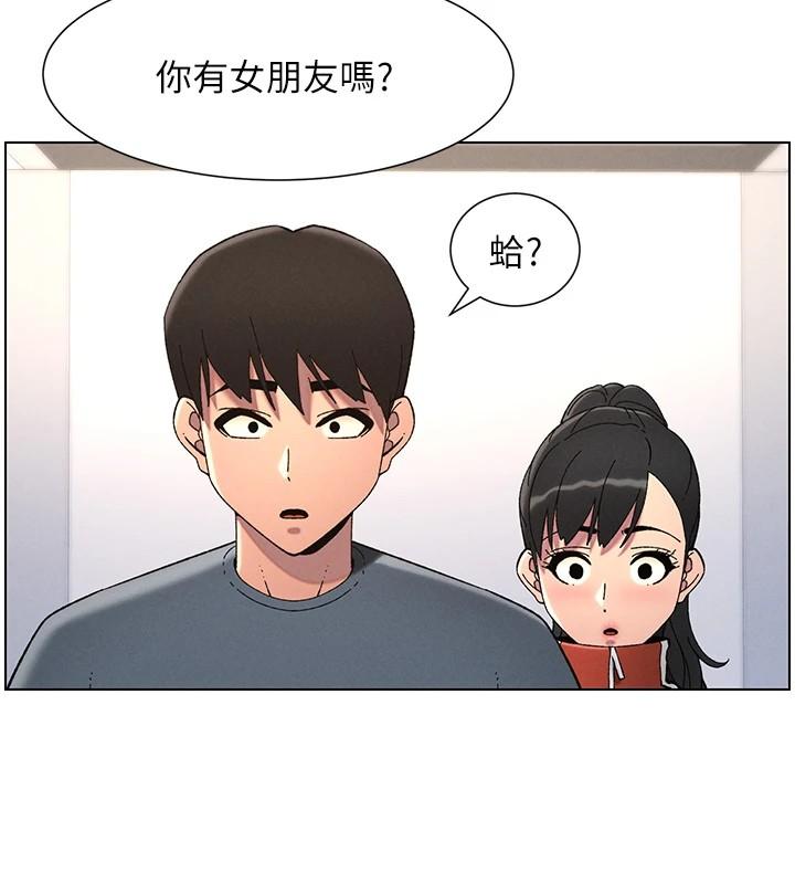 第39話