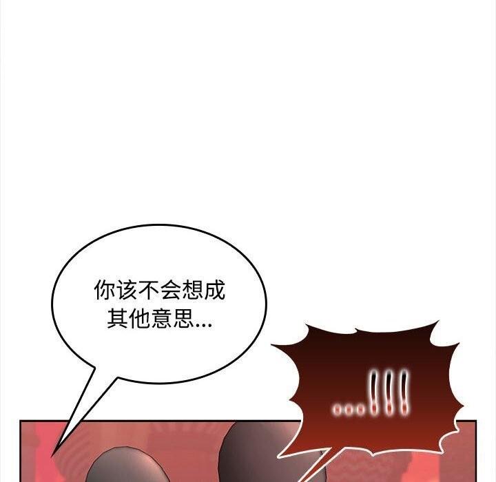 第25話