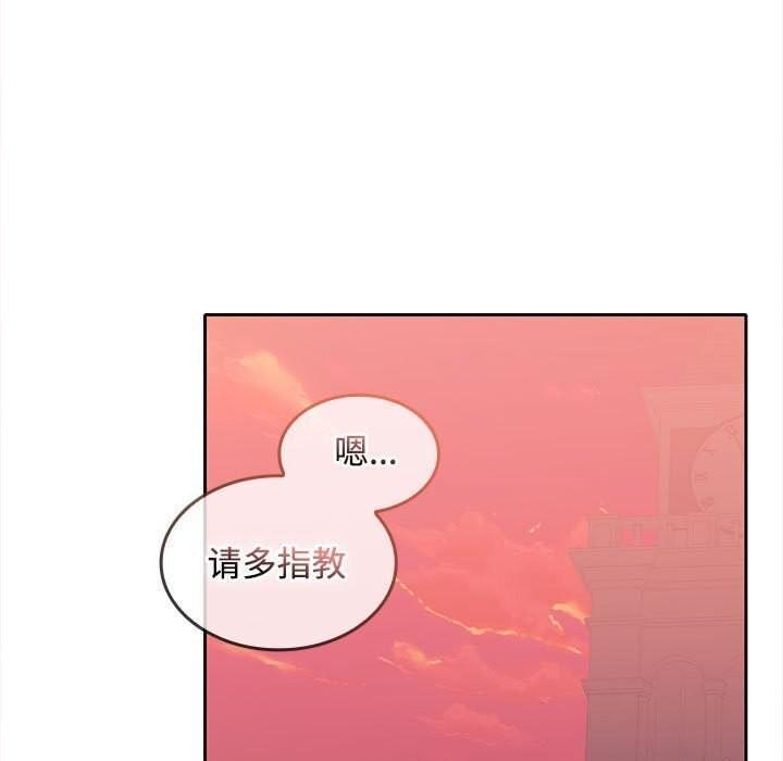 第25話