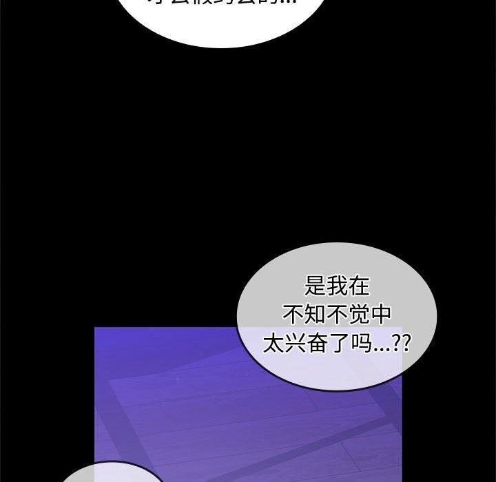 第25話