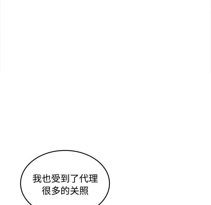 第30話