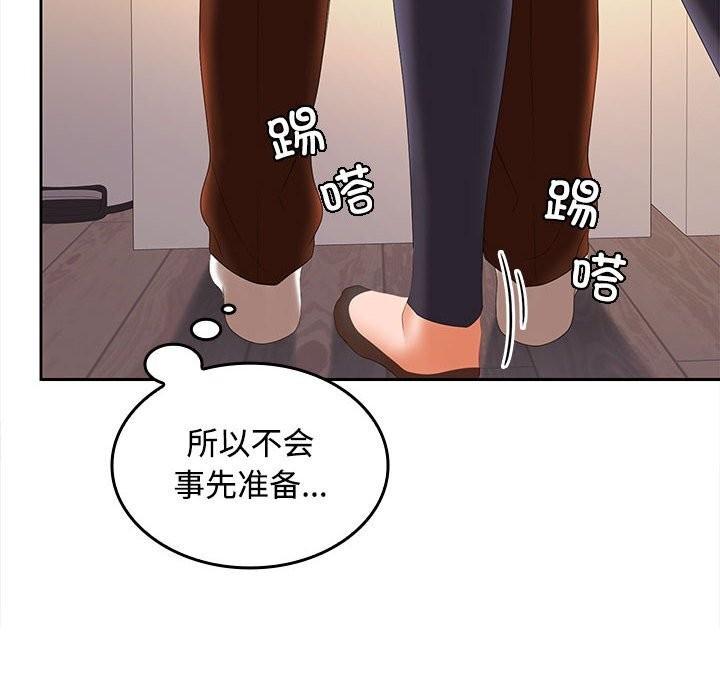 第31話