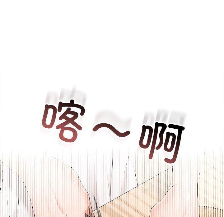 第34話