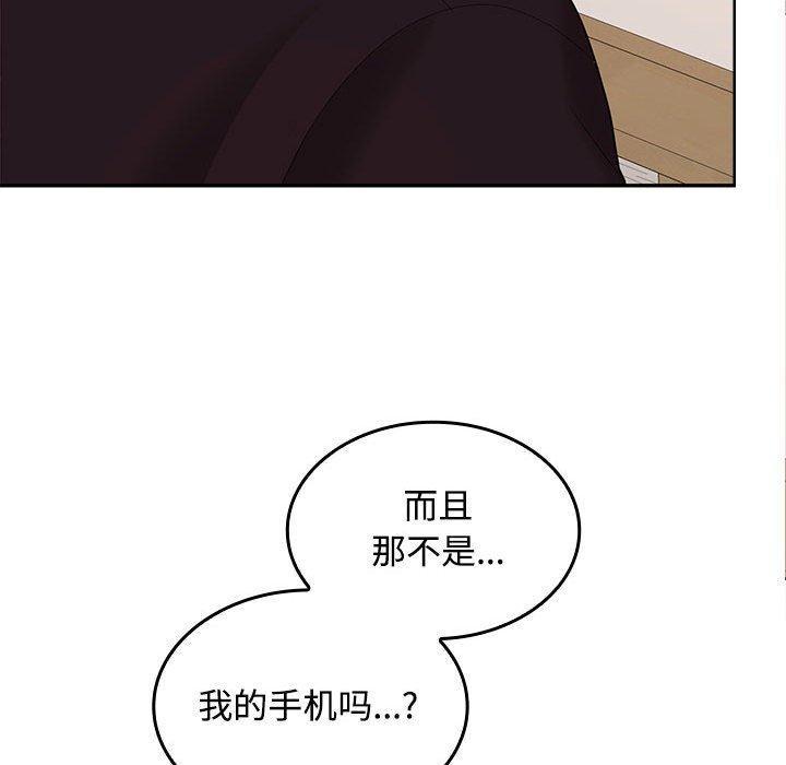 第34話