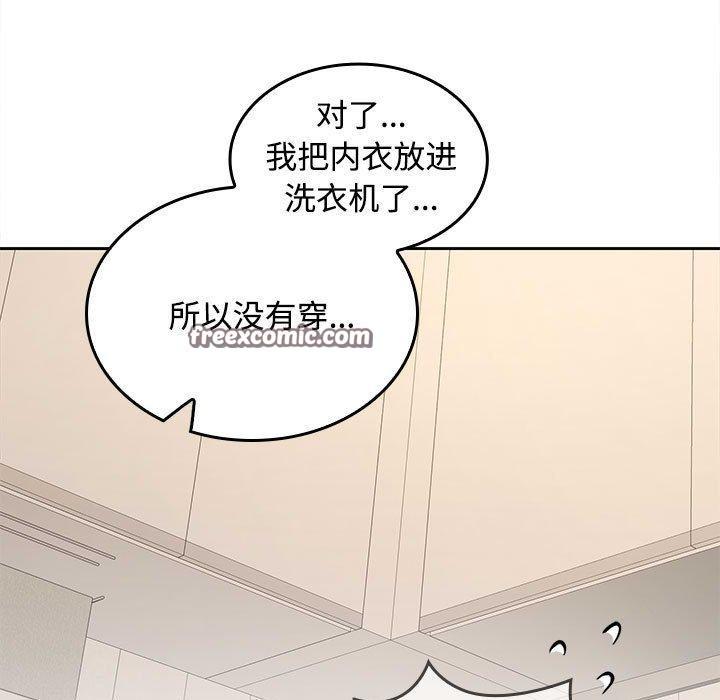 第35話