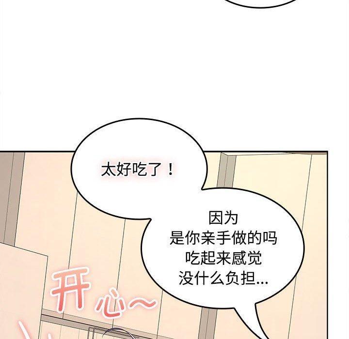 第35話