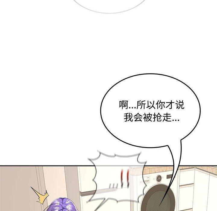 第35話