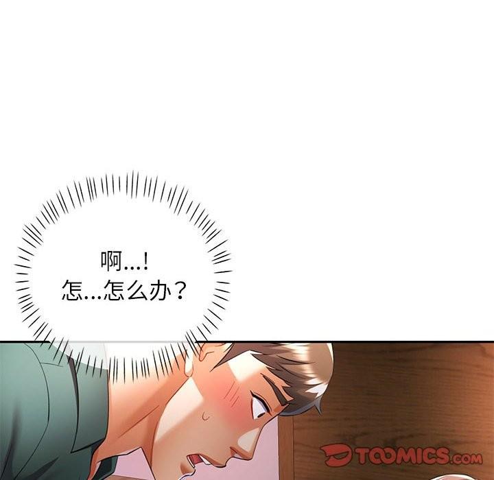 第22話