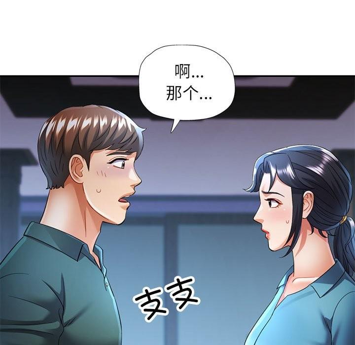 第22話