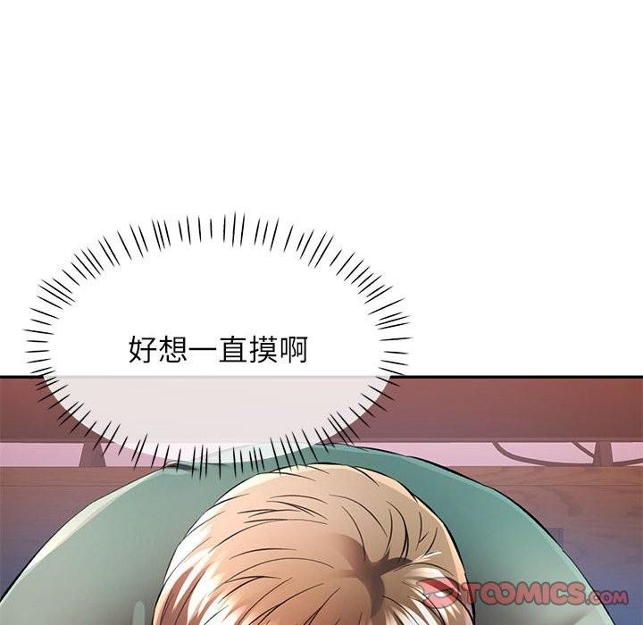 第22話