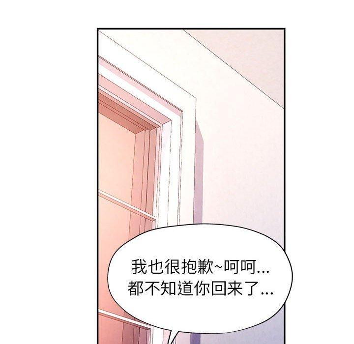 第28話