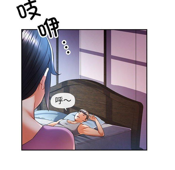 第31話