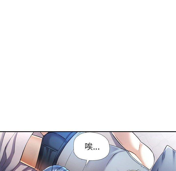 第31話