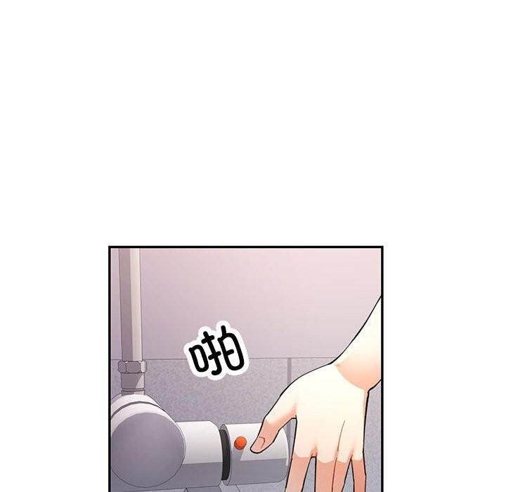 第32話