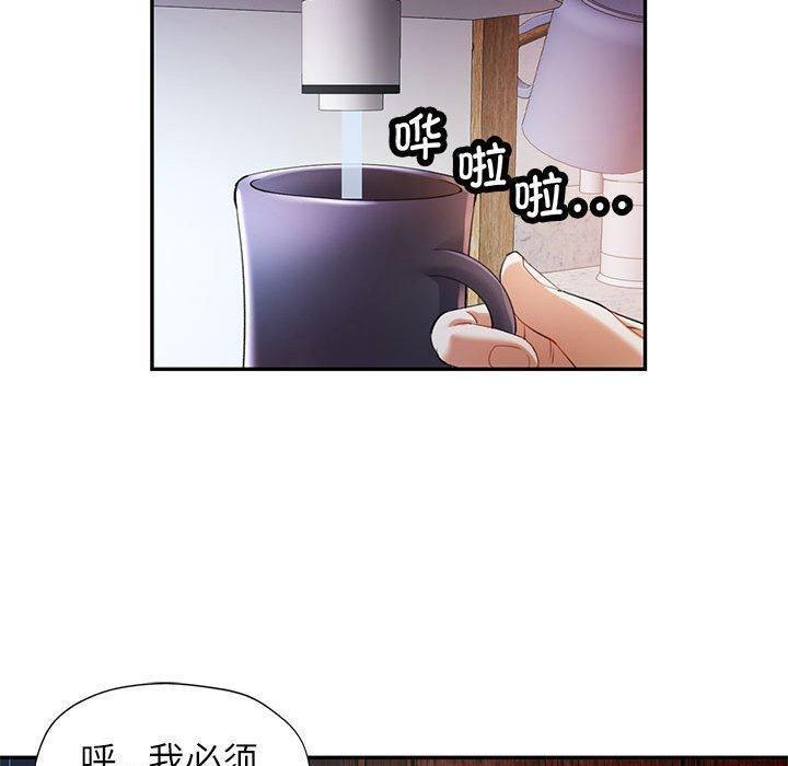 第34話