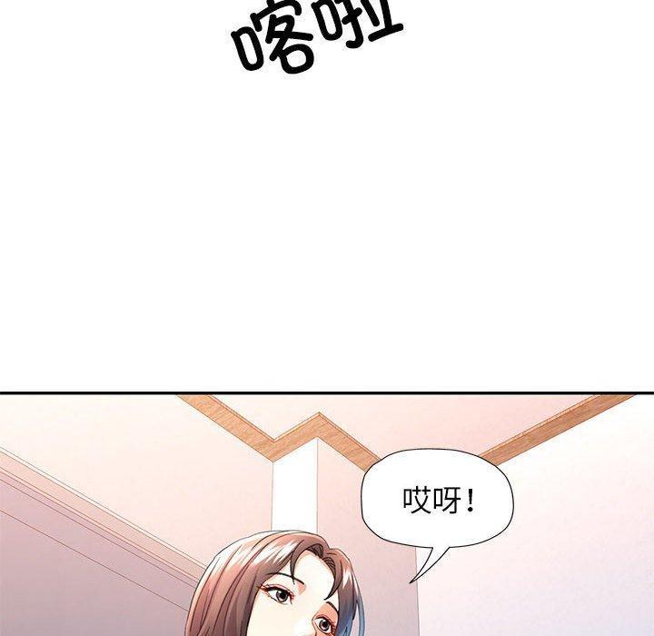 第34話