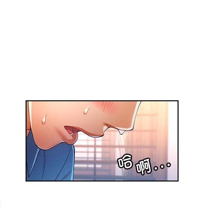 第36話