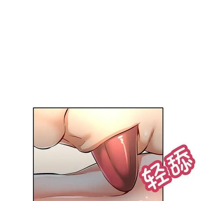 第7話