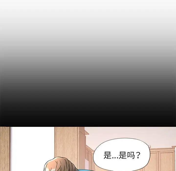 第10話