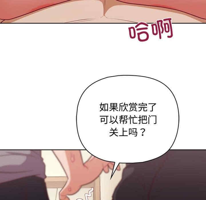 第31話