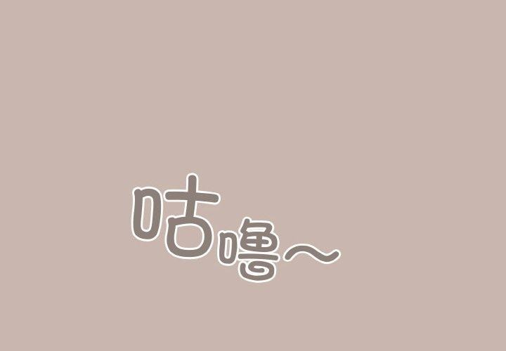 第35話