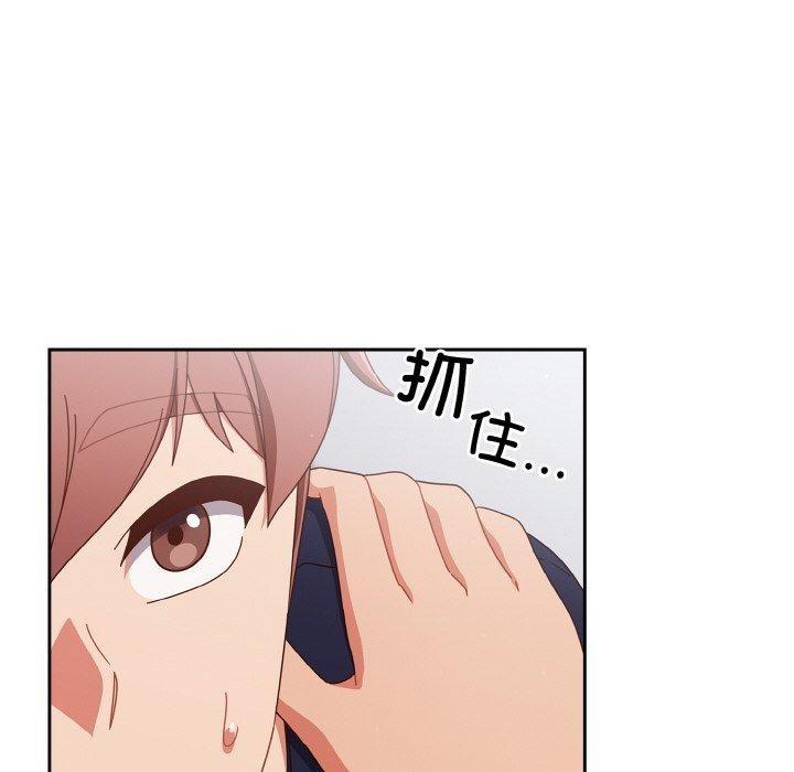 第26話