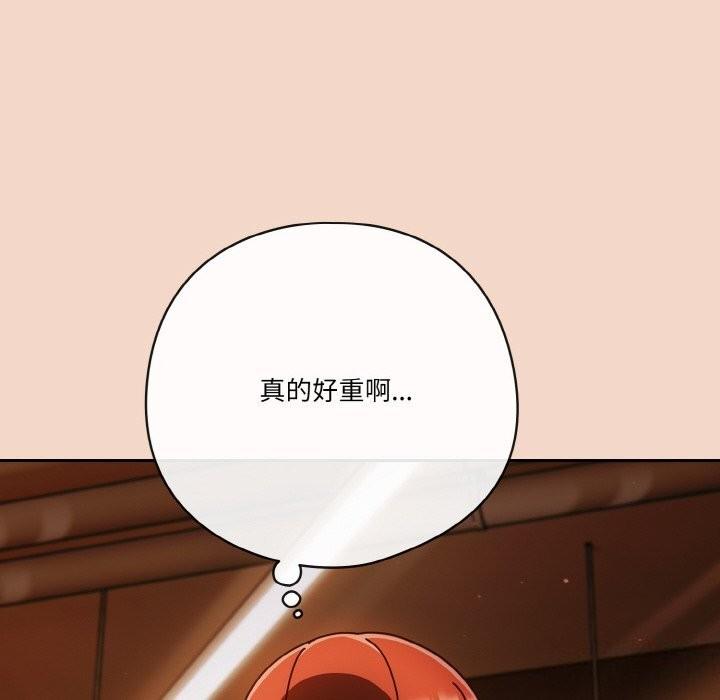 第29話