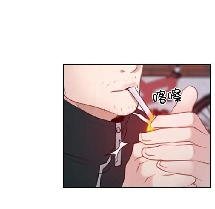 第13話