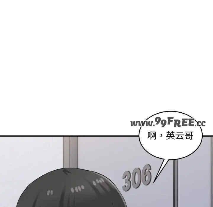 第28話