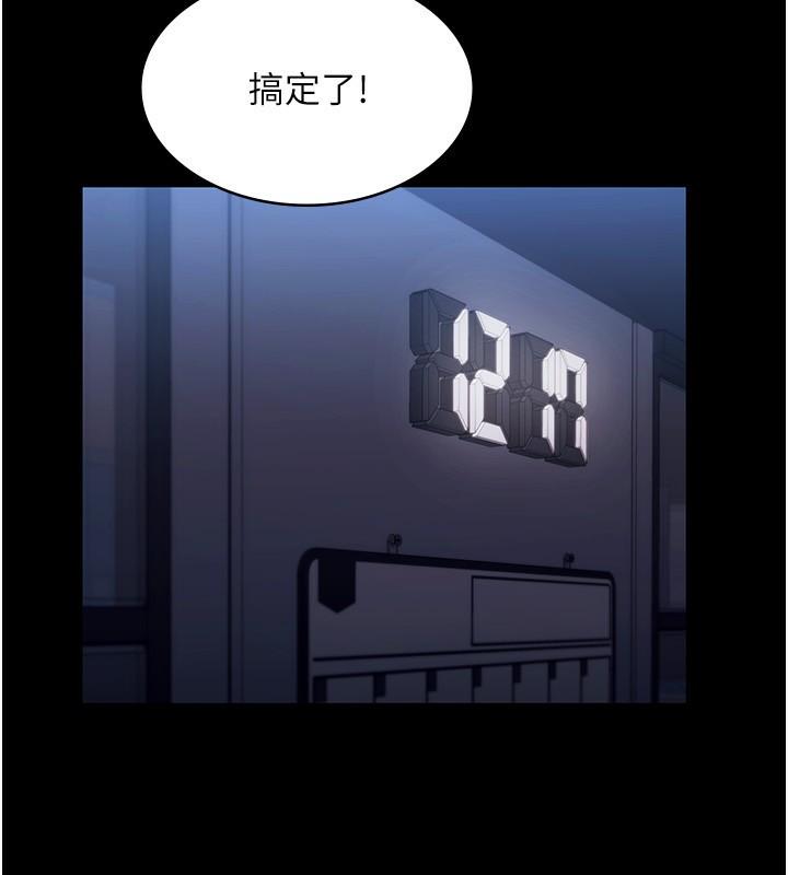 第27話