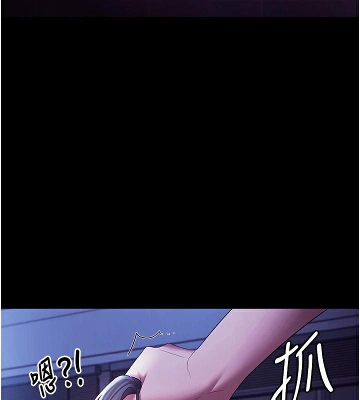 第37話