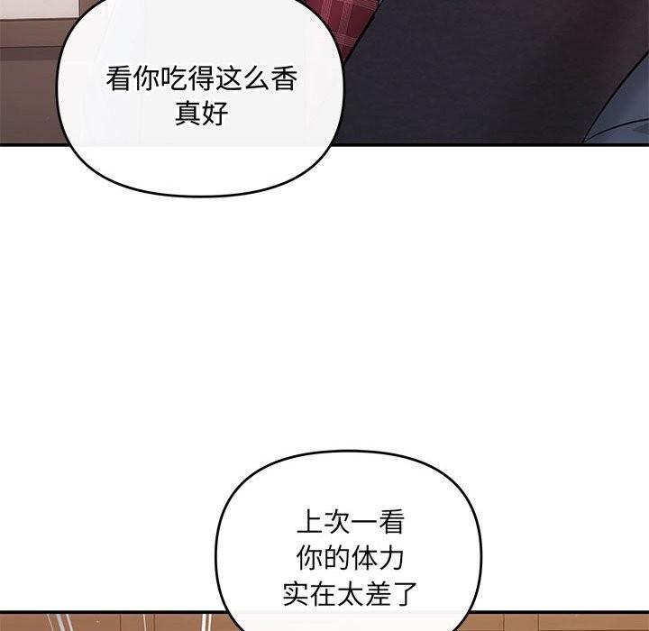 第19話