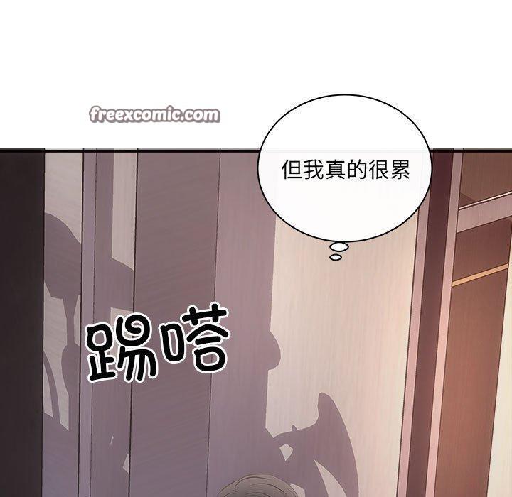 第27話