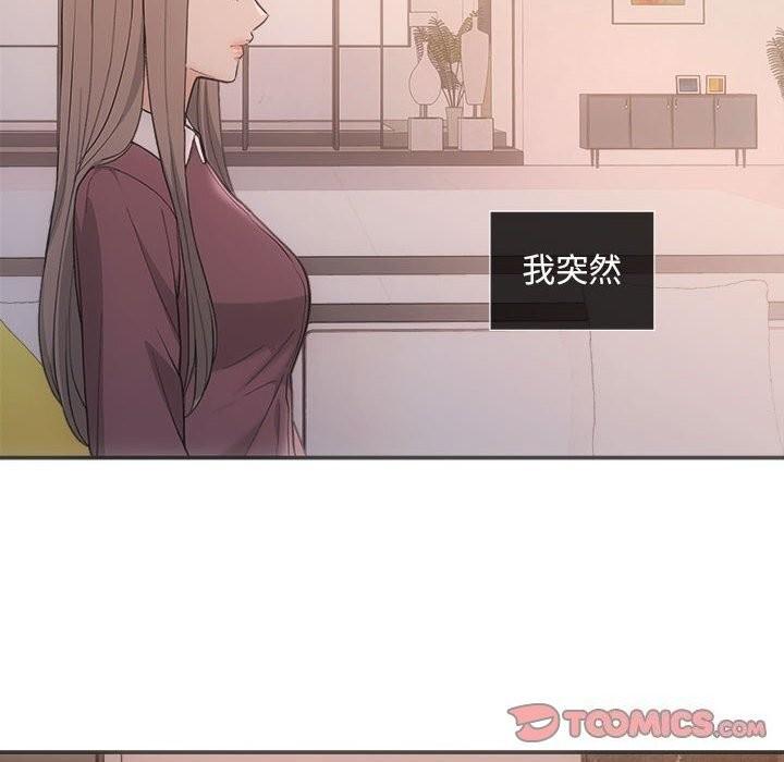 第31話