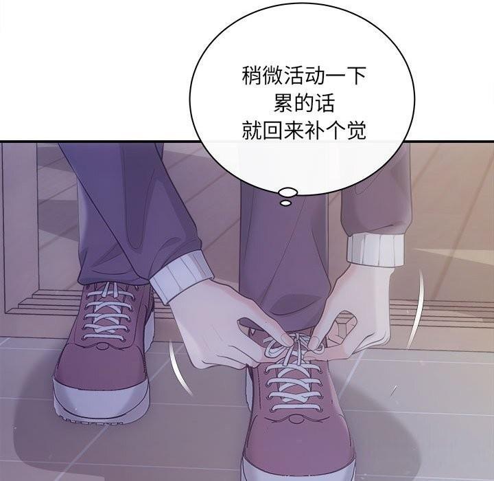 第31話