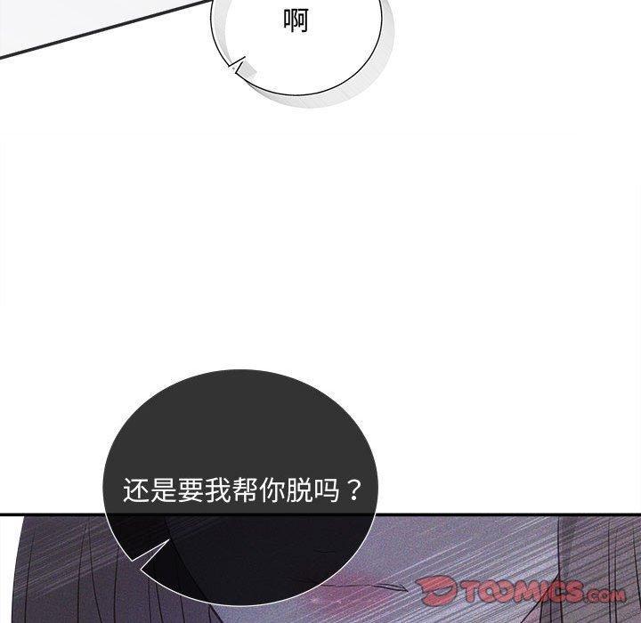 第34話