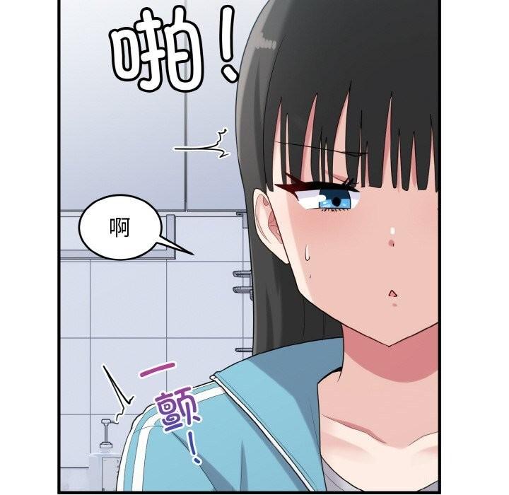 第28話