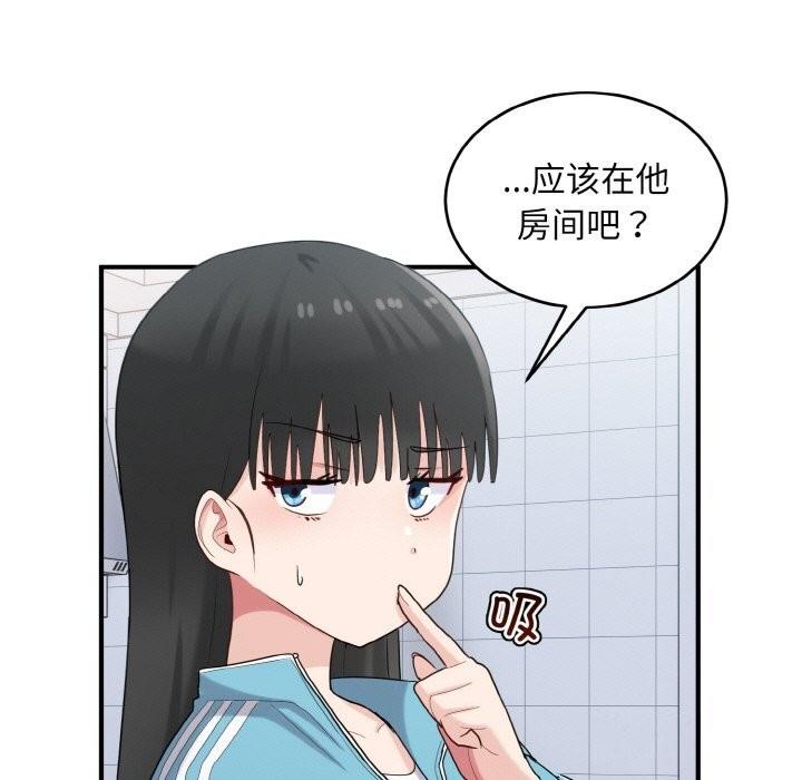 第28話