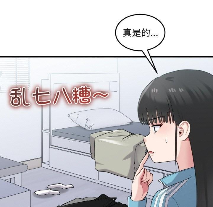 第28話