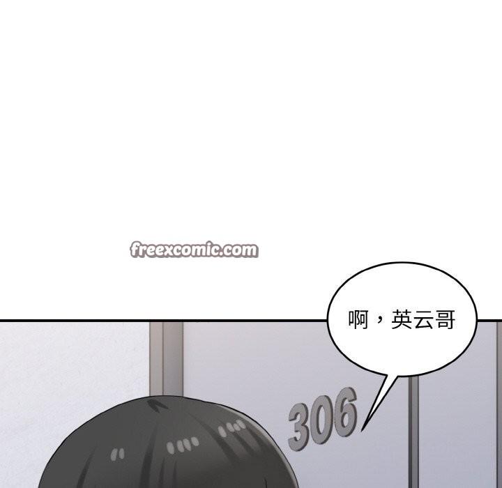 第28話