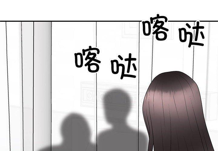 第21話