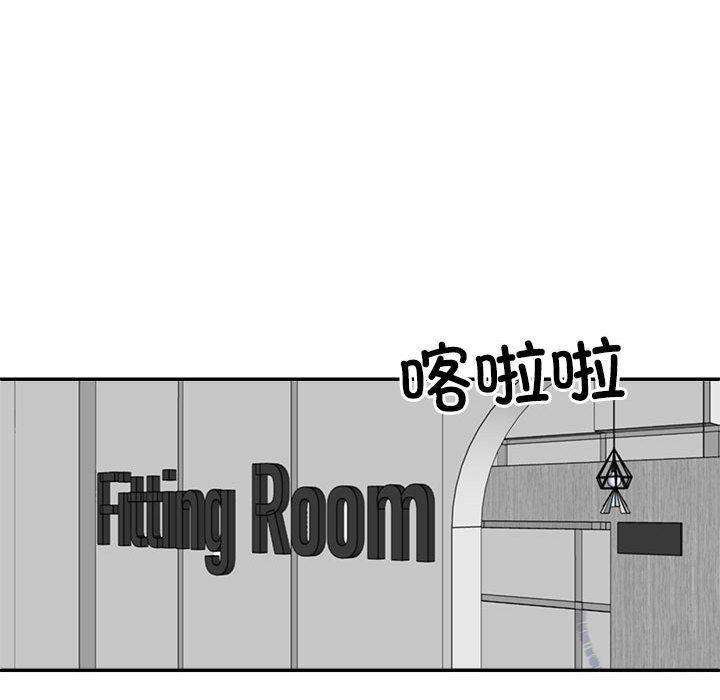 第23話