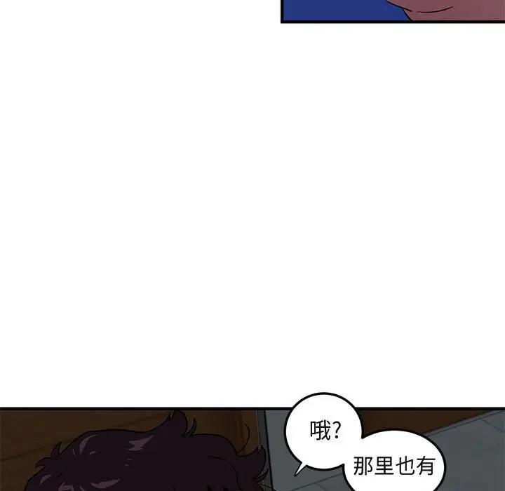 第23話