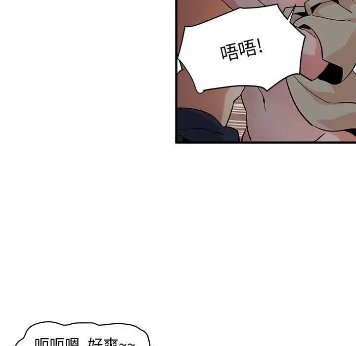 第24話